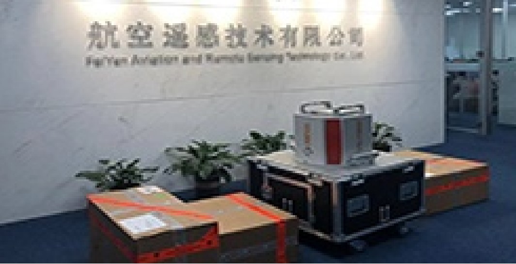 聽說了嗎？飛燕新RIEGL機(jī)載激光雷達(dá)系統(tǒng)到位已投入使用