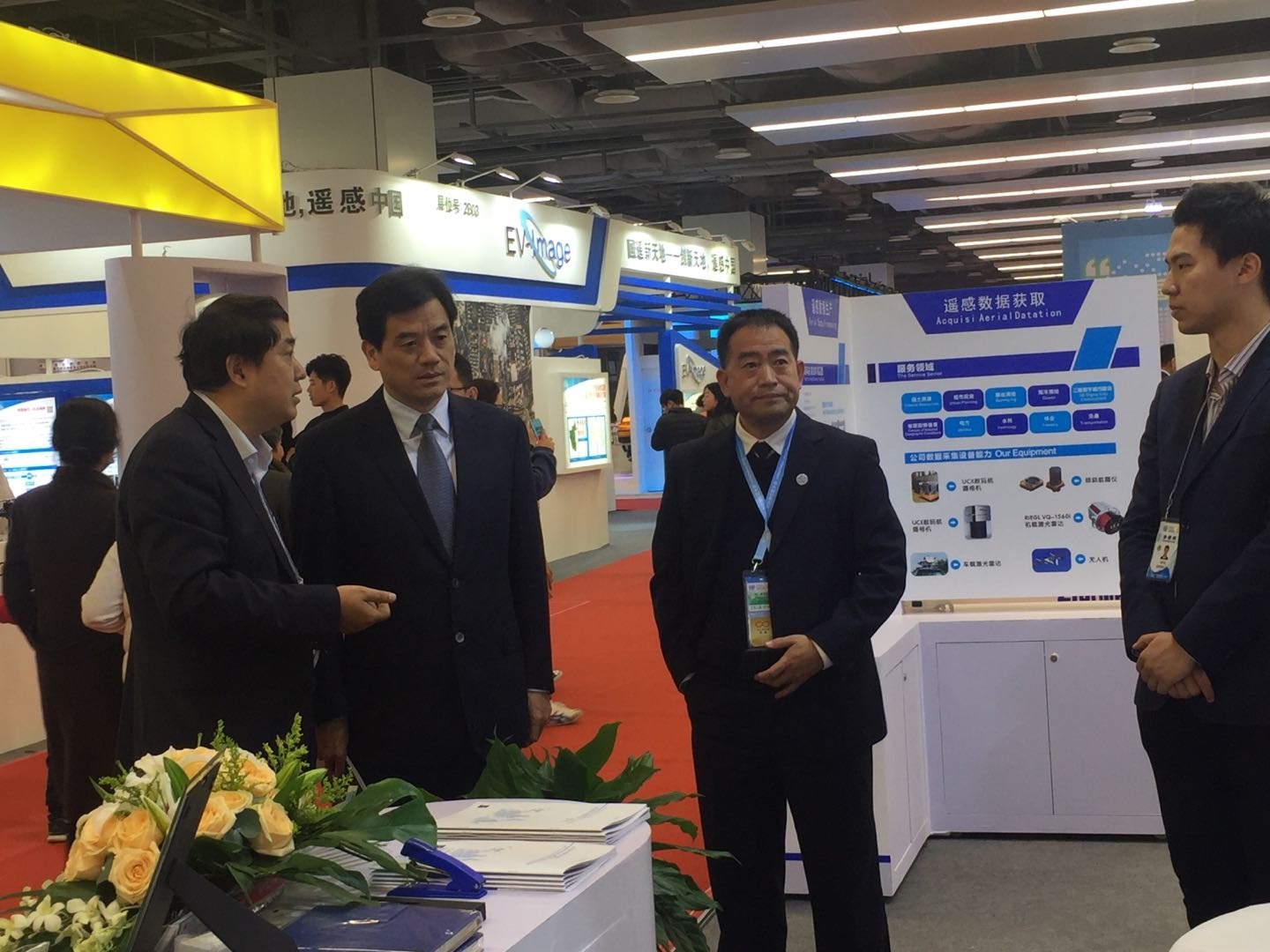 飛燕航空遙感公司在世界地信大會展會的風(fēng)采！