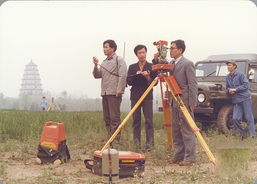慶祝改革開放40年，我國基礎測繪40年成就綜述