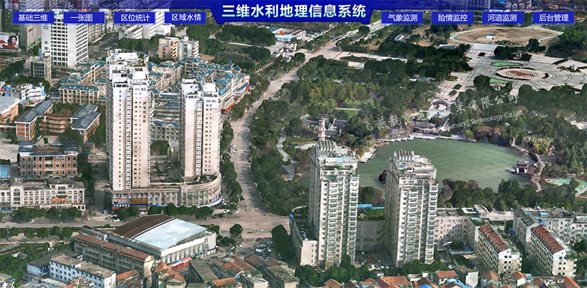 城市三維地理信息系統(tǒng)可視化建模有何價(jià)值？