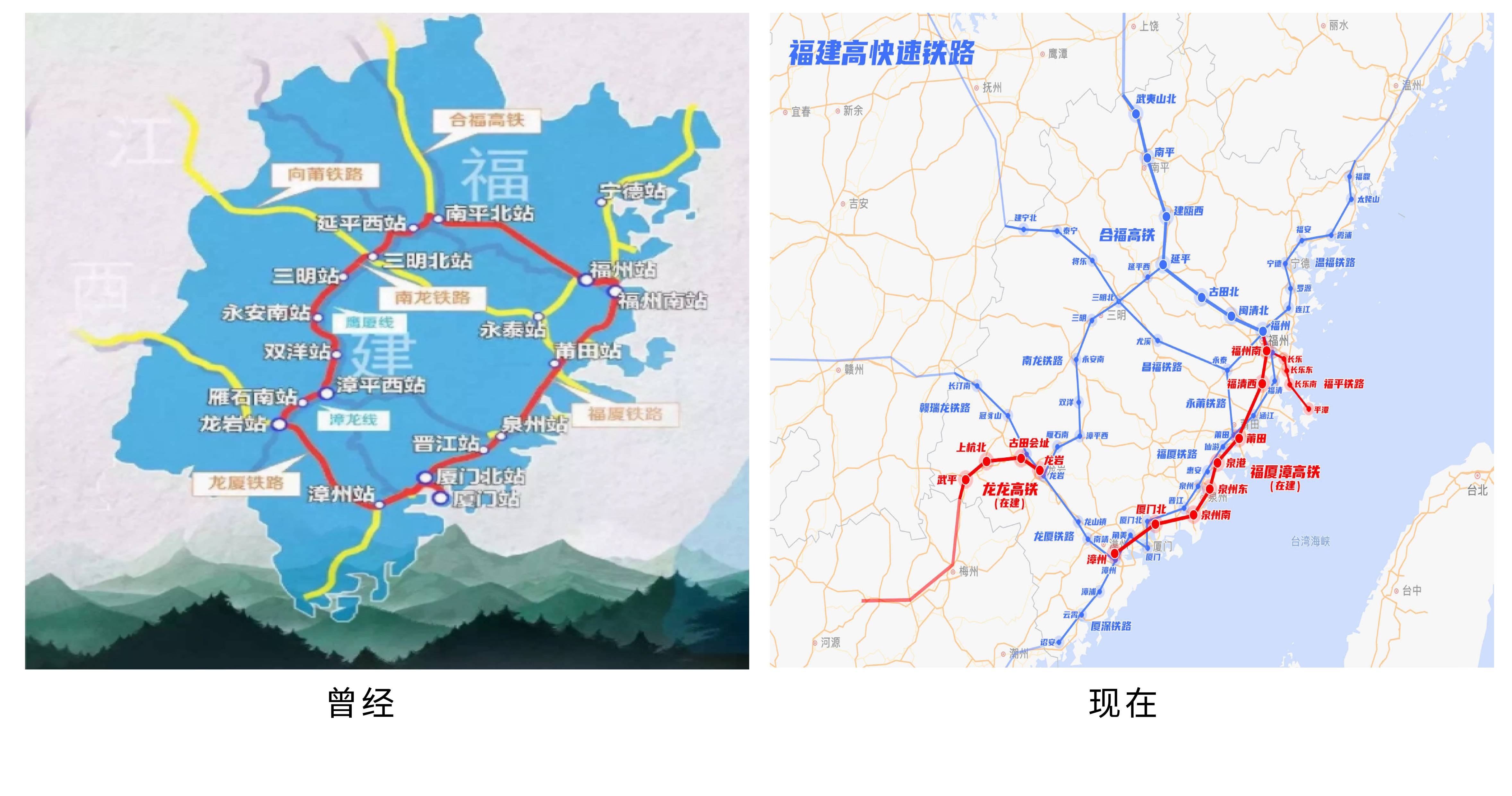 福建你跑太快了，我要追不上了